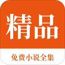 华体汇体育官网app